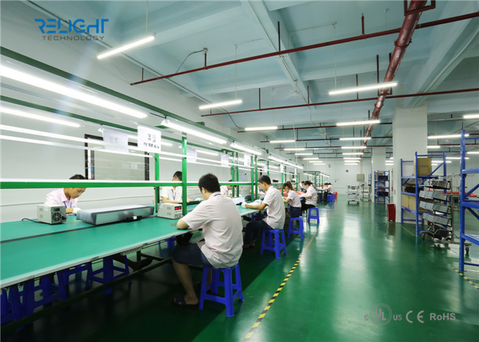 Shenzhen Relight Technology Co.,Ltd